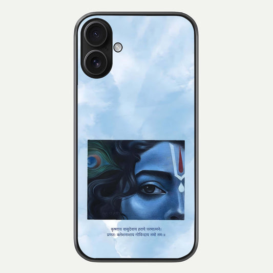 Spring Wing Garden Glass Case For iPhone 16 by Custom World