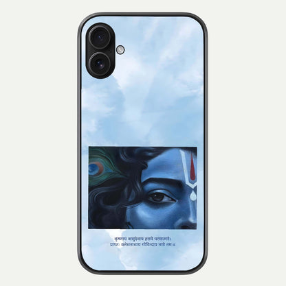 Spiritual Krishna Glass Case For iPhone 16 Plus by Custom World