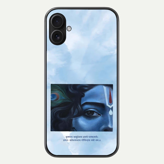 Spiritual Krishna Glass Case For iPhone 16 Plus by Custom World