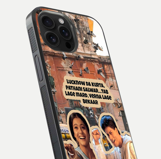 Desi Retro Vibes Glass Case for iPhone 16 Pro Max close-up highlighting retro color palette and reflection glow