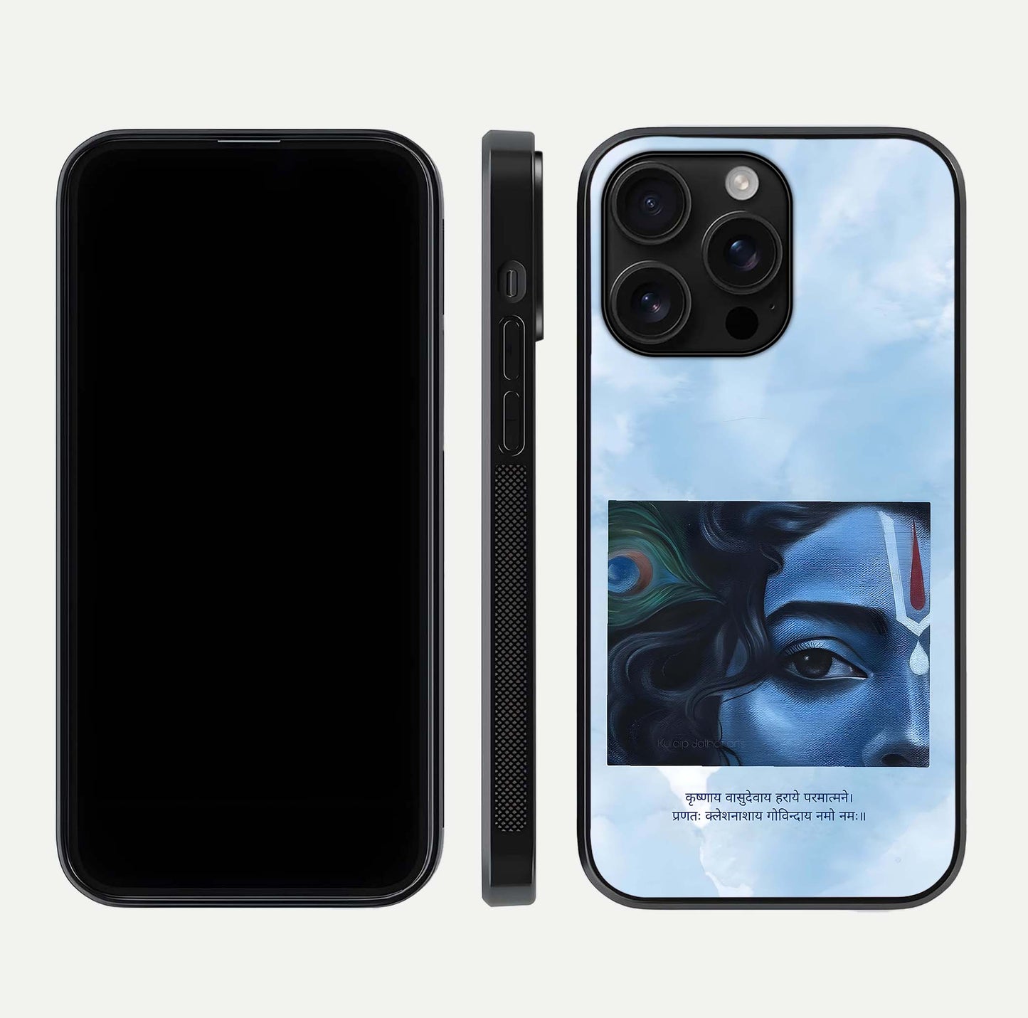 Spring Wing Garden Glass Case for iPhone 16 Pro Max front & back layout showing soft tones and elegant glass design