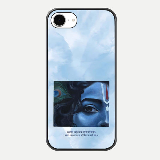Spiritual Krishna Glass Case For iPhone 16e by Custom World