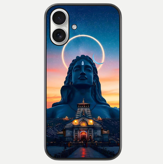 Eternal Shiva Aura Glass Case For iPhone 17 by Custom World