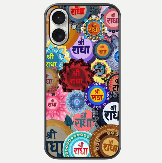 Radha Divine Bloom Glass Case For iPhone 17 by Custom World
