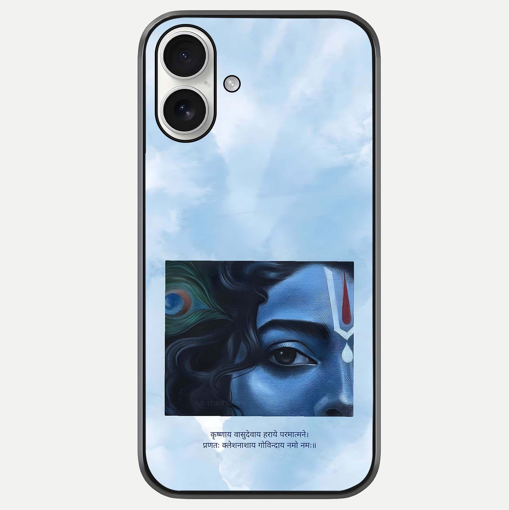 Spiritual Krishna Glass Case For iPhone 17 by Custom World