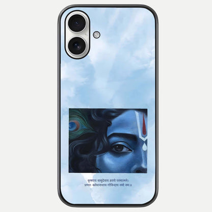 Spiritual Krishna Glass Case For iPhone 17 by Custom World