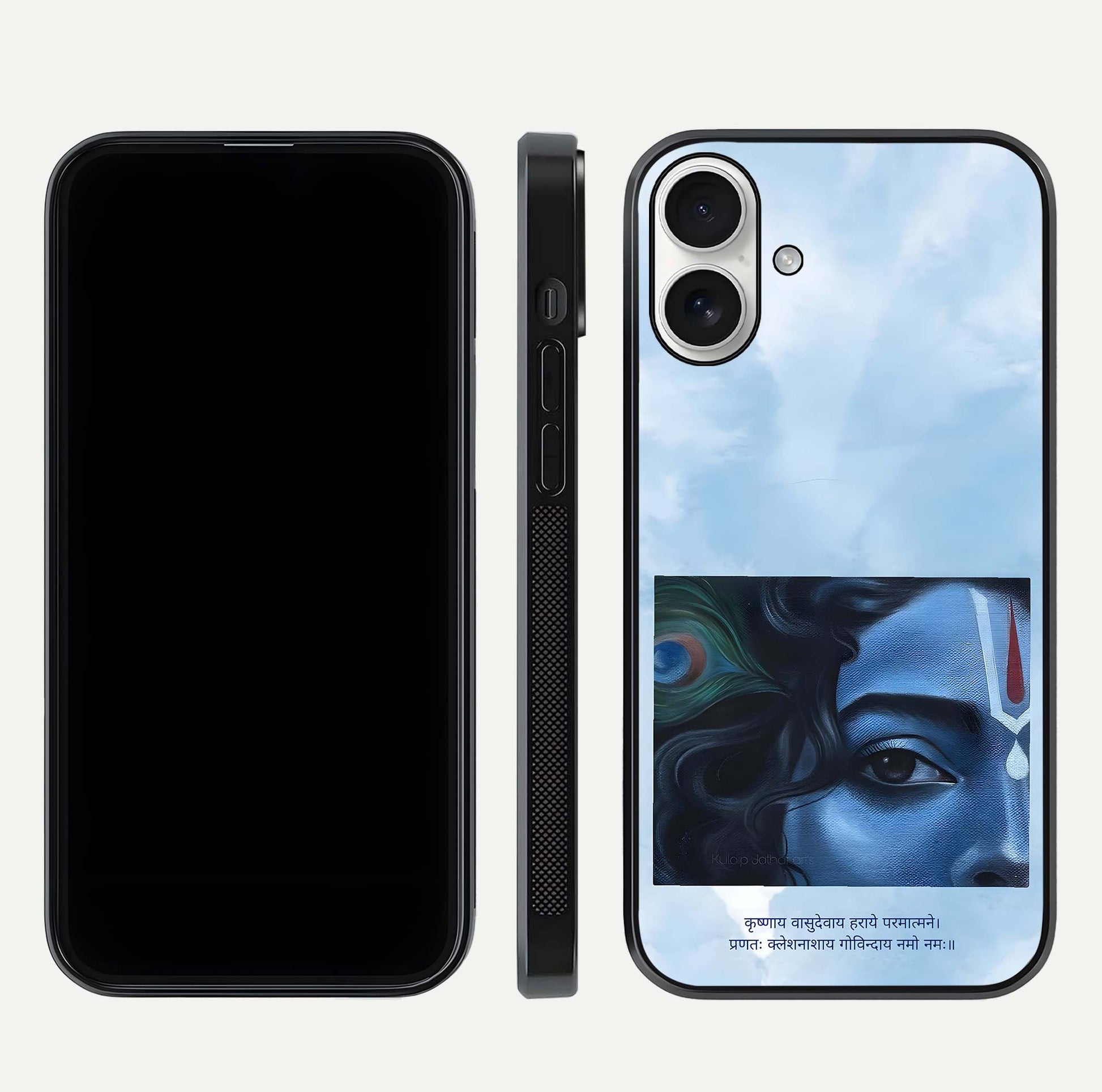 Spiritual Krishna Glass Case for iPhone 17 front & back layout showing spiritual artwork and clean edge