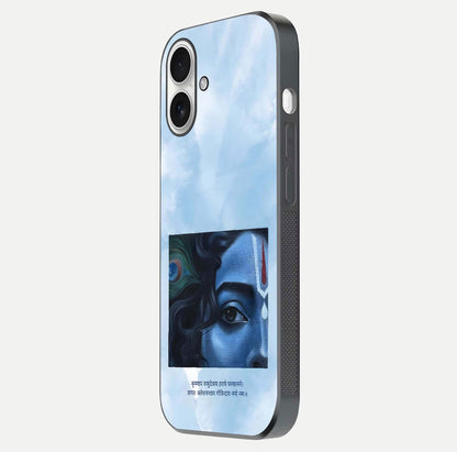 Spiritual Krishna Glass Case for iPhone 17 side-angle image showing reflection and vivid artwork clarity