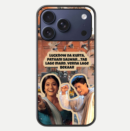 Desi Retro Vibes Glass Case For iPhone 17 Pro by Custom World