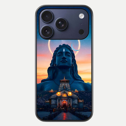 Eternal Shiva Aura Glass Case For iPhone 17 Pro by Custom World