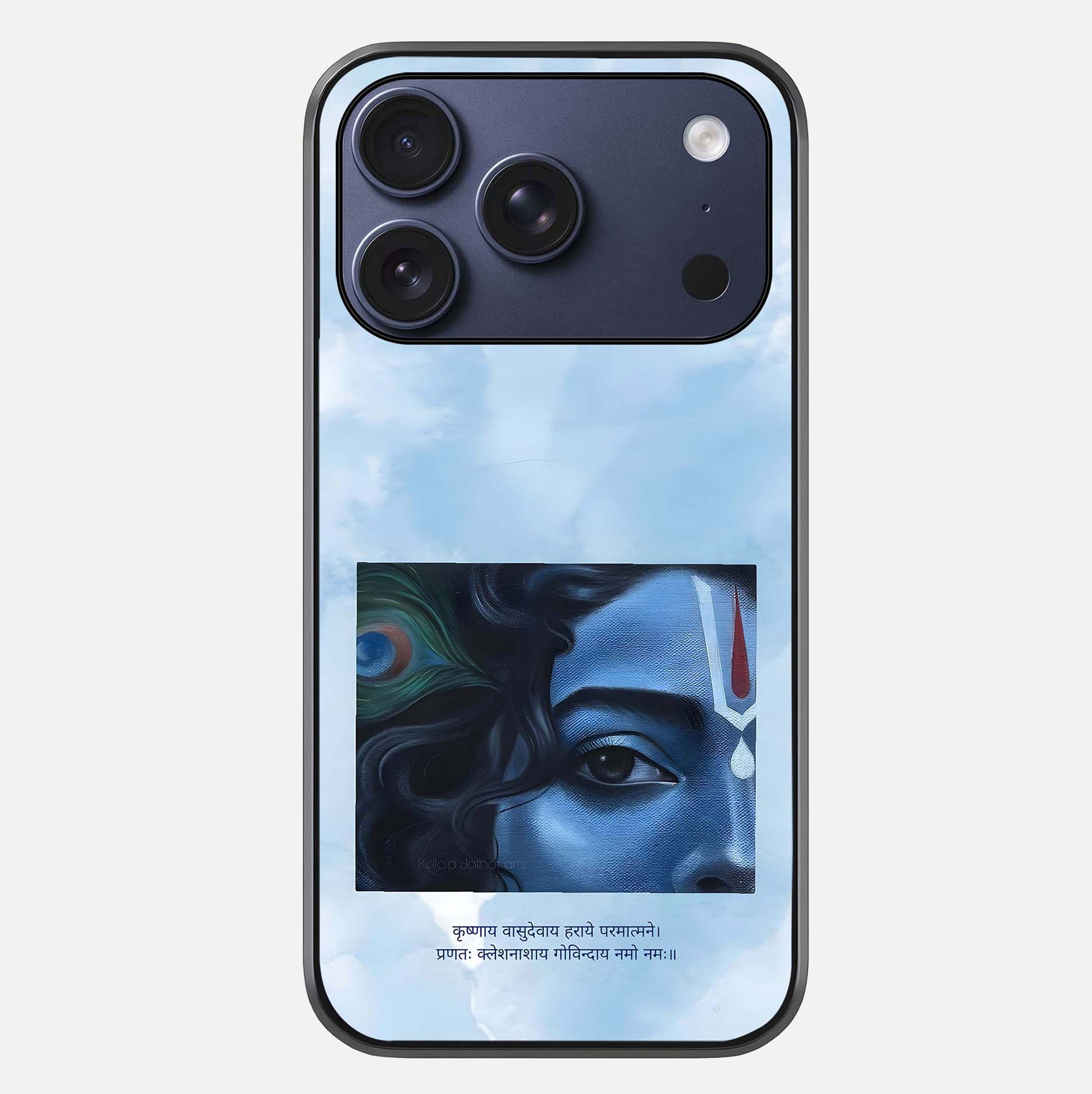 Spiritual Krishna Glass Case For iPhone 17 Pro by Custom World