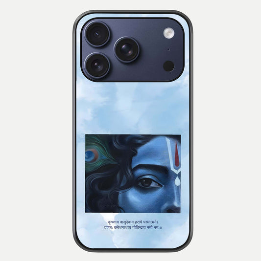 Spiritual Krishna Glass Case For iPhone 16 Pro by Custom World