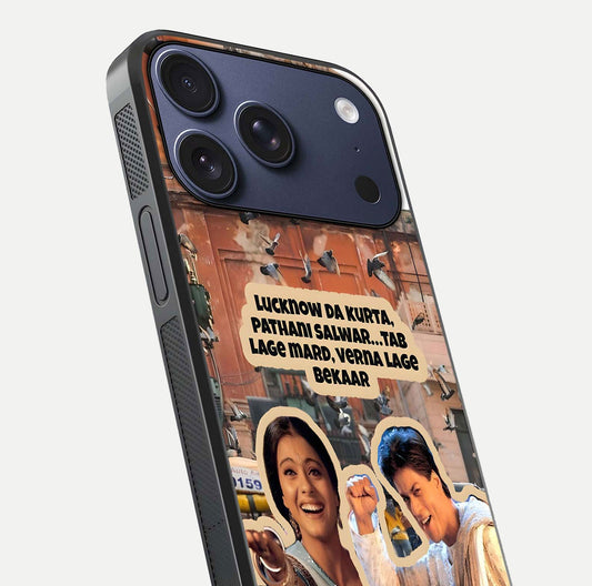 Desi Retro Vibes Glass Case for iPhone 17 Pro close-up highlighting retro color palette and reflection glow