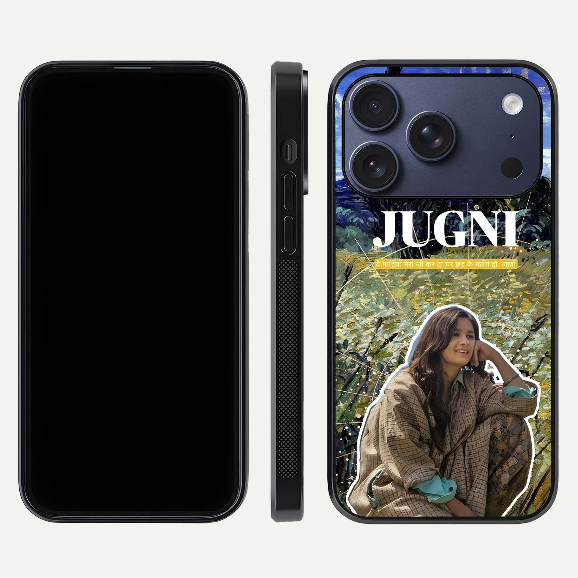 Jugni Soul Vibes Glass Case for iPhone 17 Pro front and back view layout highlighting desi art and curved glass edges