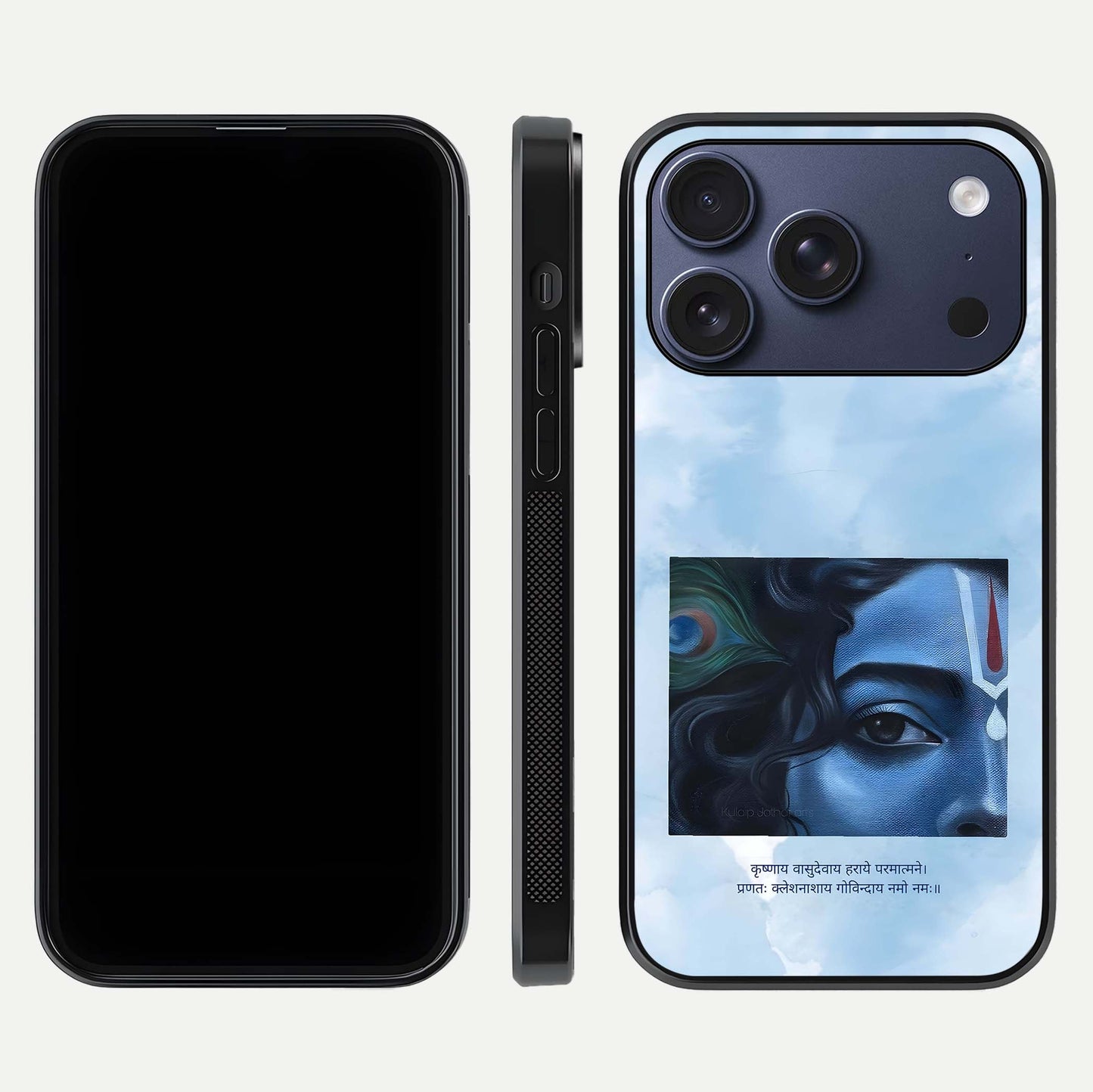 Spiritual Krishna Glass Case for iPhone 17 Pro front & back layout showing spiritual artwork and clean edge
