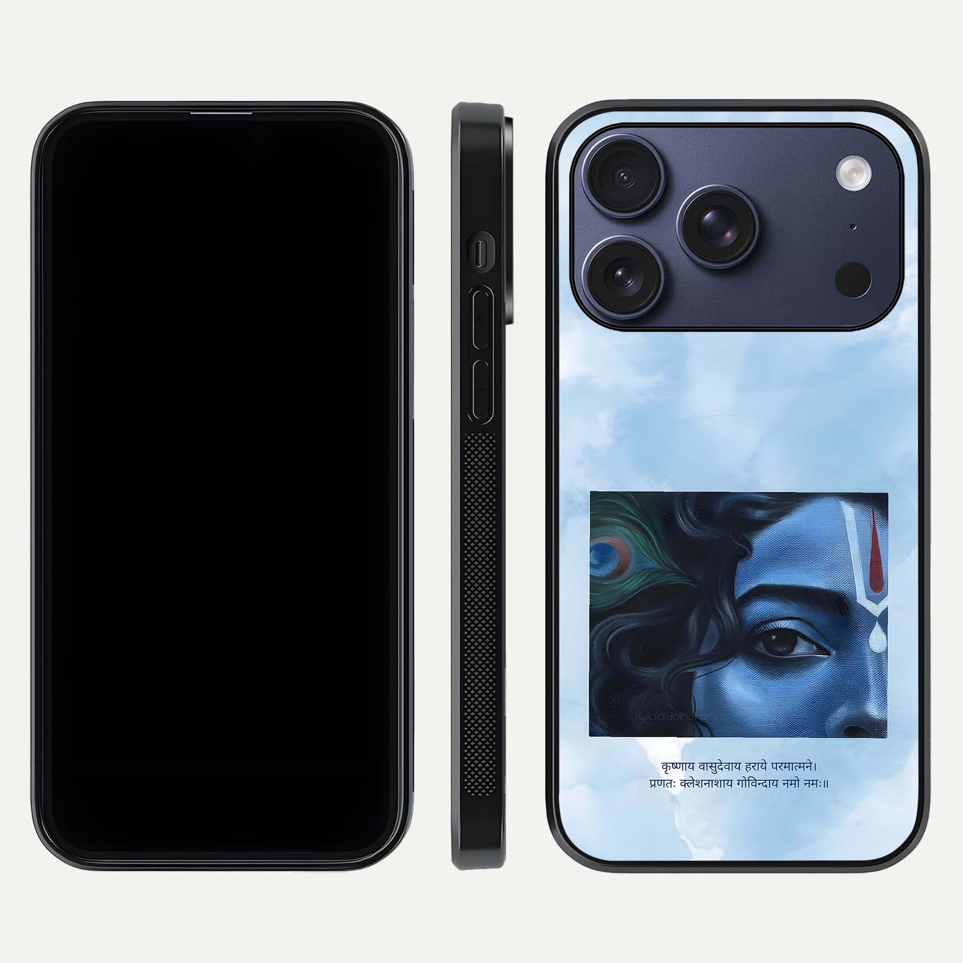 Spiritual Krishna Glass Case for iPhone 17 Pro front & back layout showing spiritual artwork and clean edge
