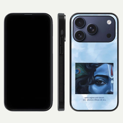 Spiritual Krishna Glass Case for iPhone 17 Pro front & back layout showing spiritual artwork and clean edge