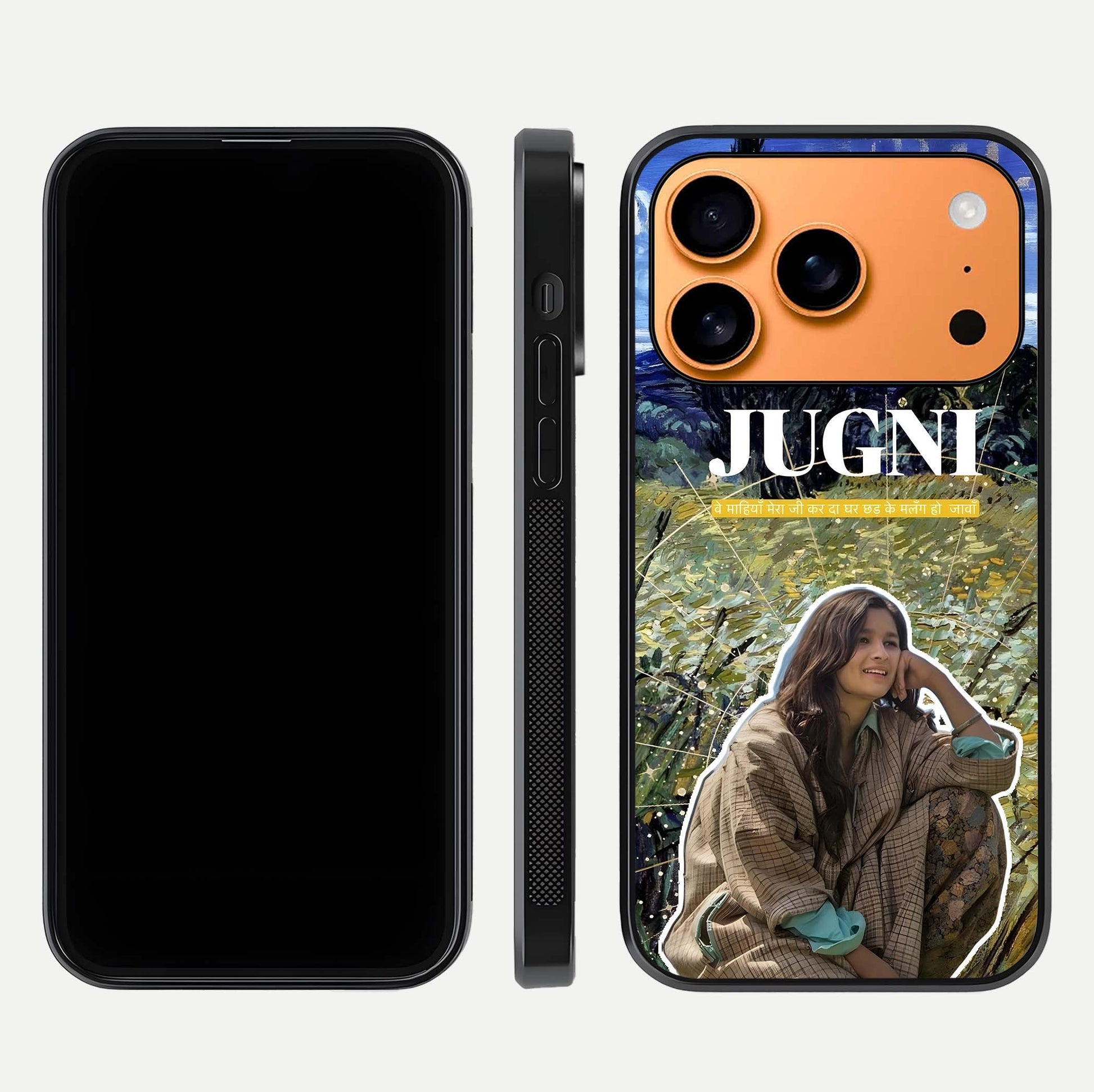 Jugni Soul Vibes Glass Case for iPhone 17 Pro Max front and back view layout highlighting desi art and curved glass edges
