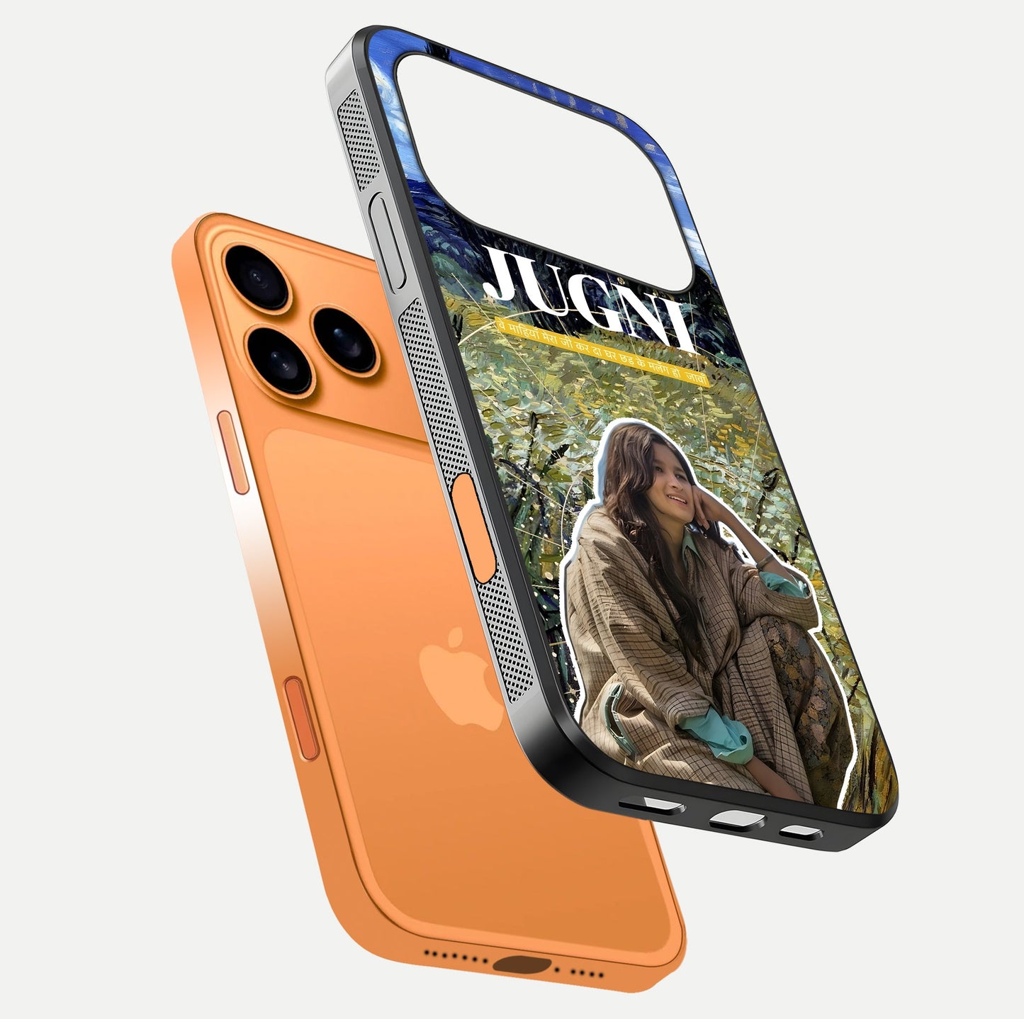 Jugni Soul Vibes Glass Case for iPhone 17 Pro Max floating dual-view mockup showing gloss surface and vivid design style