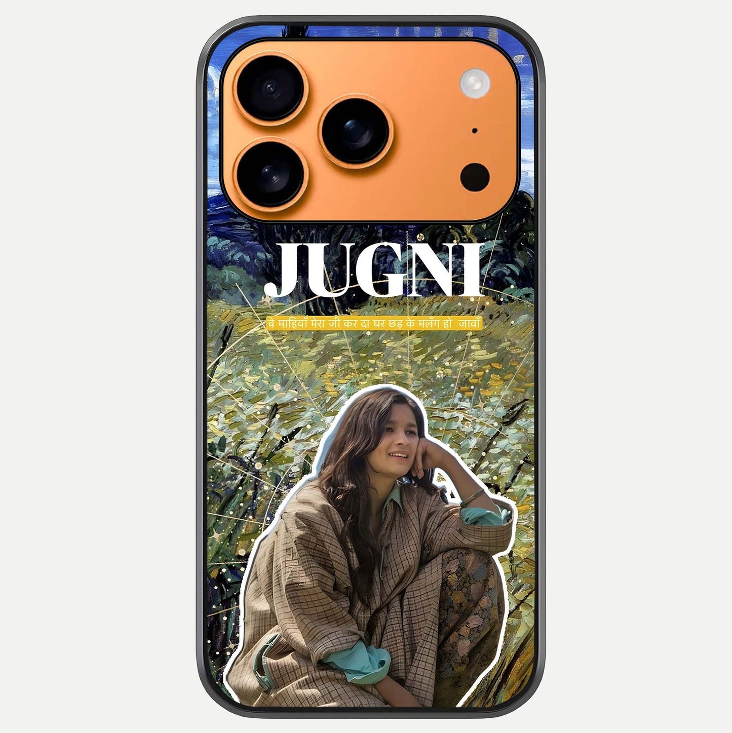 Jugni Soul Vibes Glass Case For iPhone 17 Pro Max by Custom World
