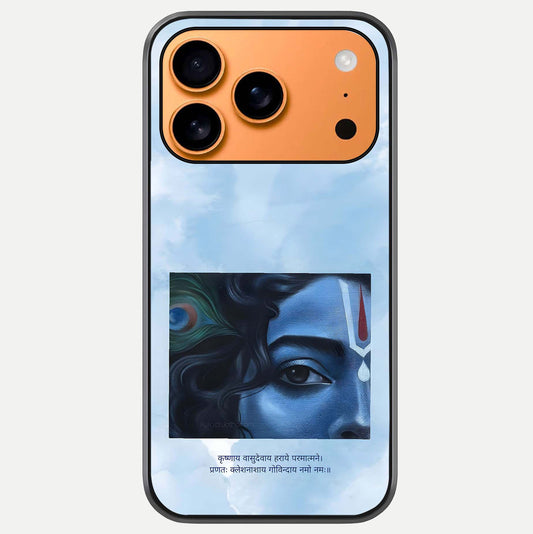 Spiritual Krishna Glass Case For iPhone 17 Pro Max by Custom World