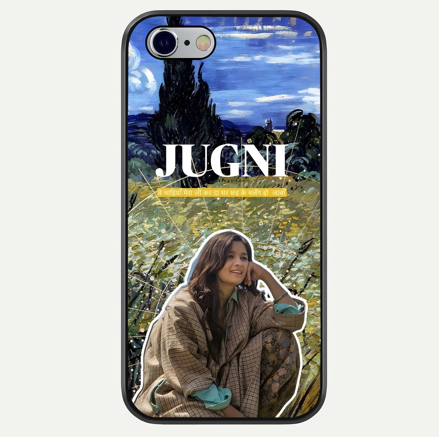 Jugni Soul Vibes Glass Case For iPhone 16 Pro by Custom World