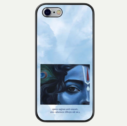 Spiritual Krishna Glass Case For iPhone 16 Pro by Custom World