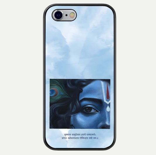 Spiritual Krishna Glass Case For iPhone 16 Pro by Custom World