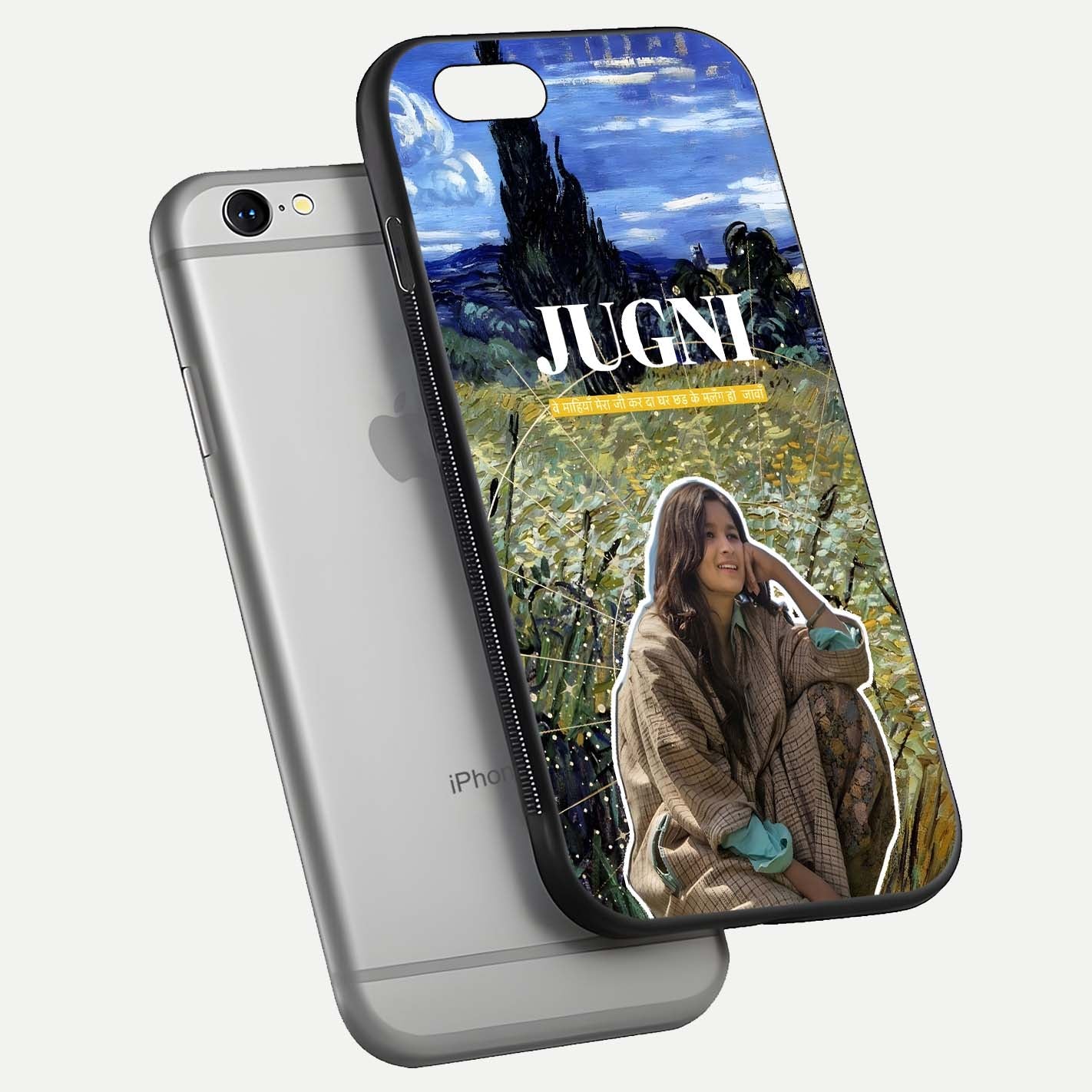 Jugni Soul Vibes Glass Case for iPhone 16 Pro floating dual-view mockup showing gloss surface and vivid design style