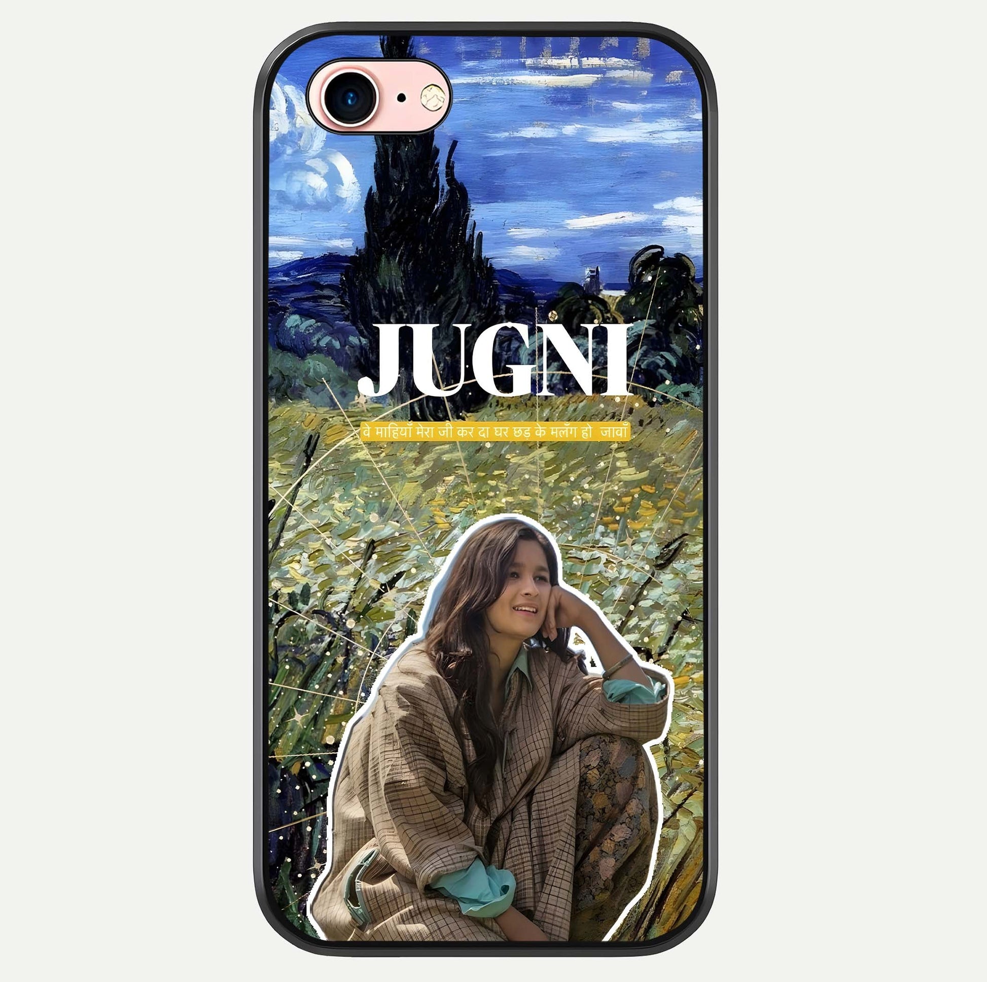 Jugni Soul Vibes Glass Case For iPhone 6 Plus by Custom World