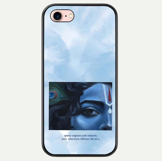 Spiritual Krishna Glass Case For iPhone 6 Plus by Custom World