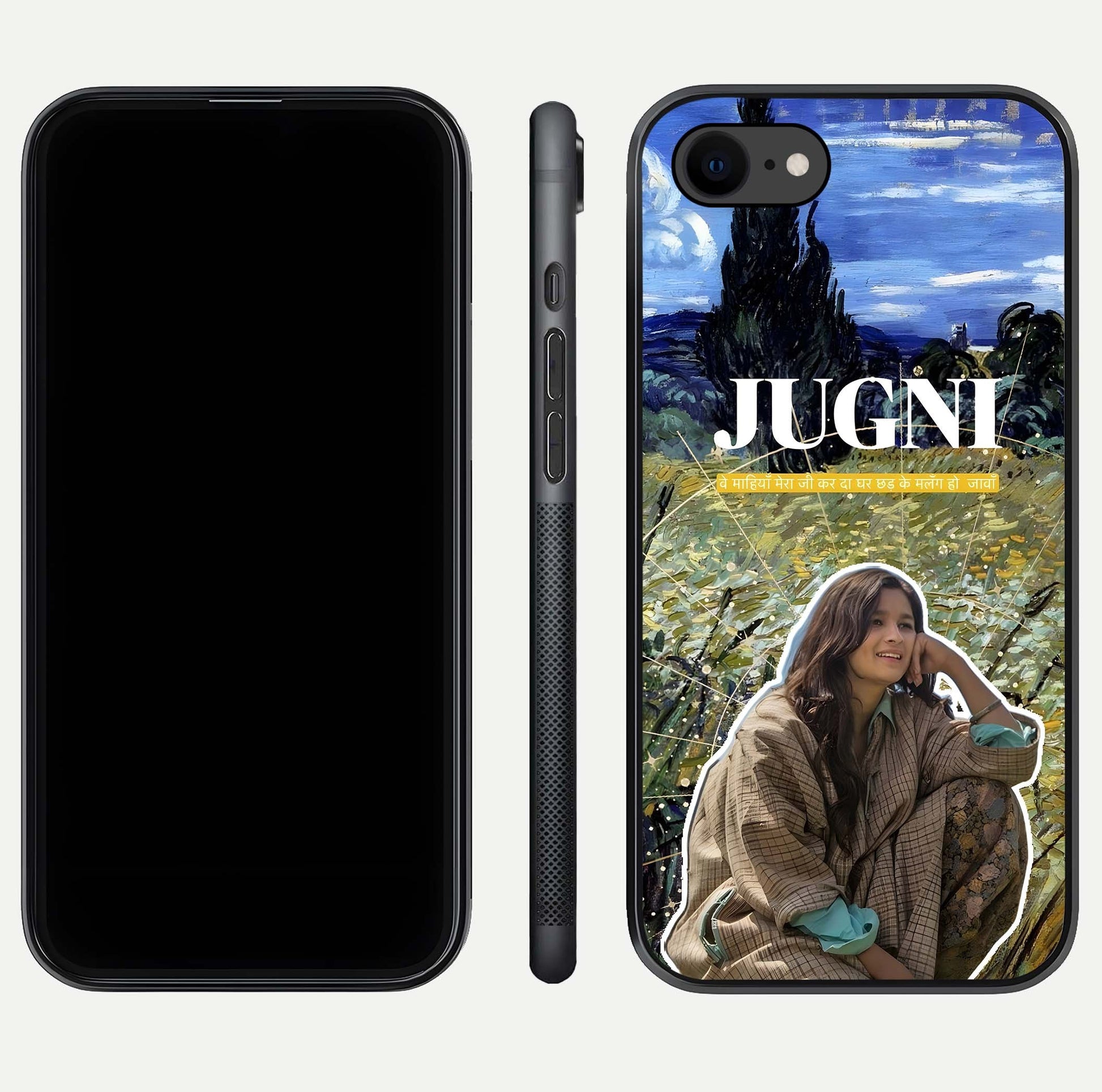 Jugni Soul Vibes Glass Case for iPhone 7 front and back view layout highlighting desi art and curved glass edges
