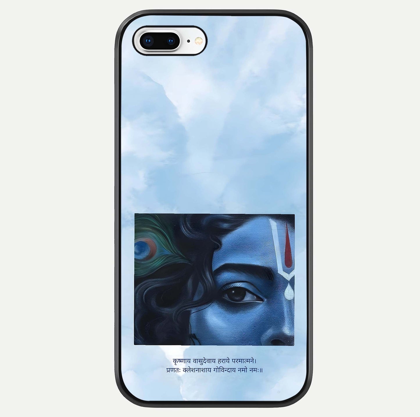 Spiritual Krishna Glass Case For iPhone 16 Pro by Custom World