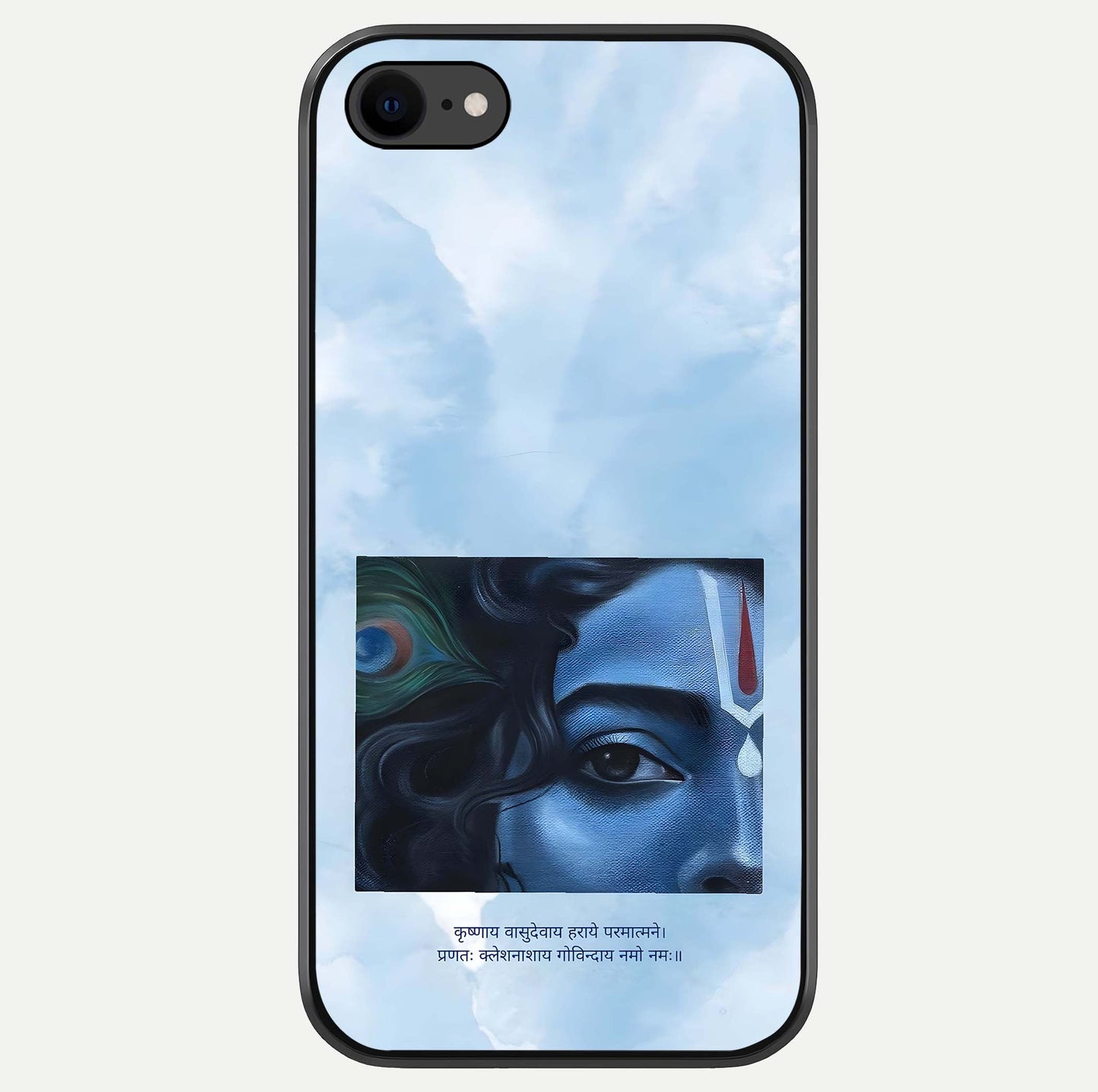 Spiritual Krishna Glass Case For iPhone 16 Pro by Custom World