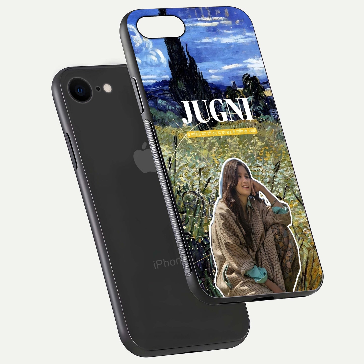 Jugni Soul Vibes Glass Case for iPhone 8 floating dual-view mockup showing gloss surface and vivid design style