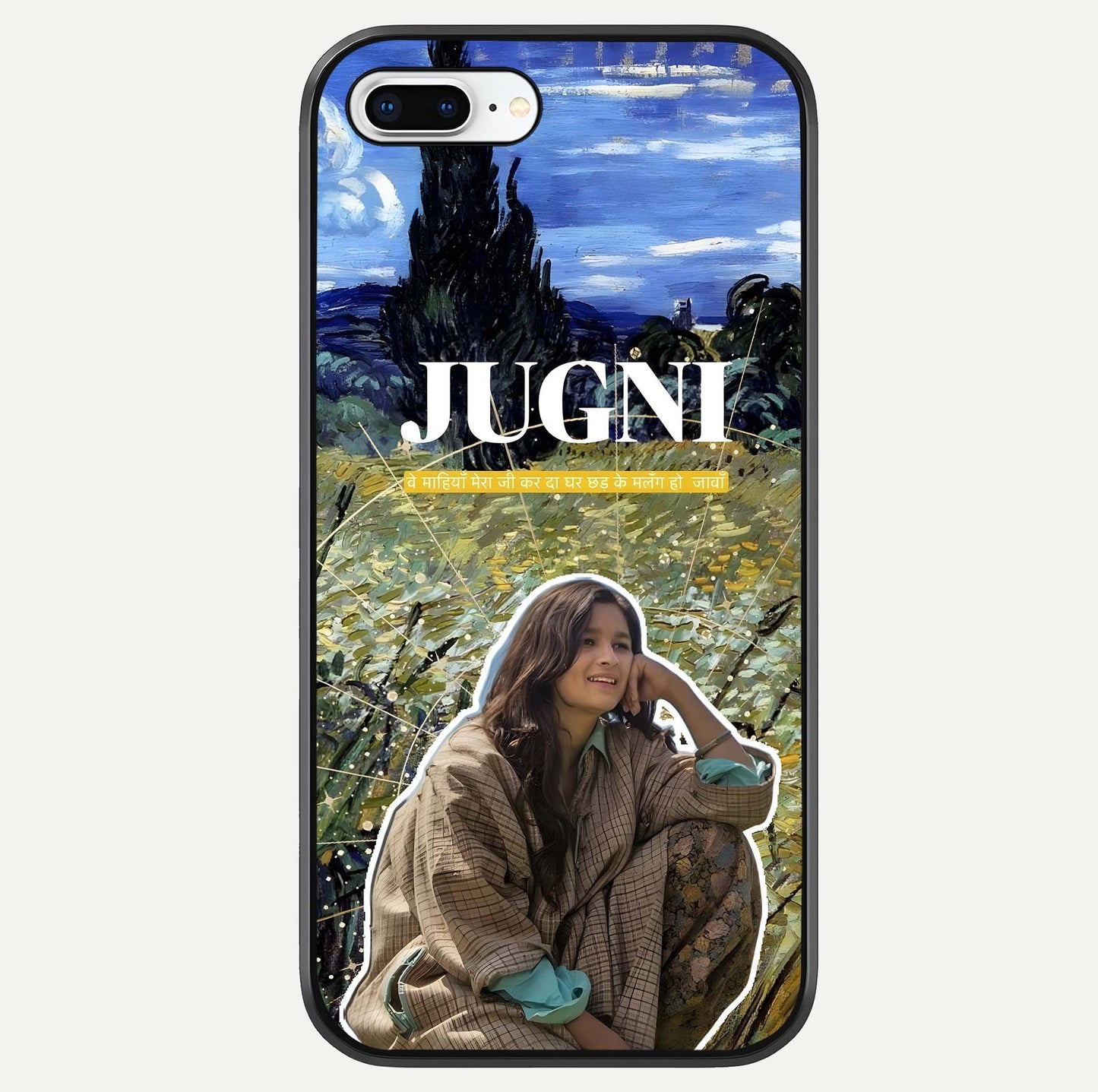Jugni Soul Vibes Glass Case For iPhone 8 Plus by Custom World