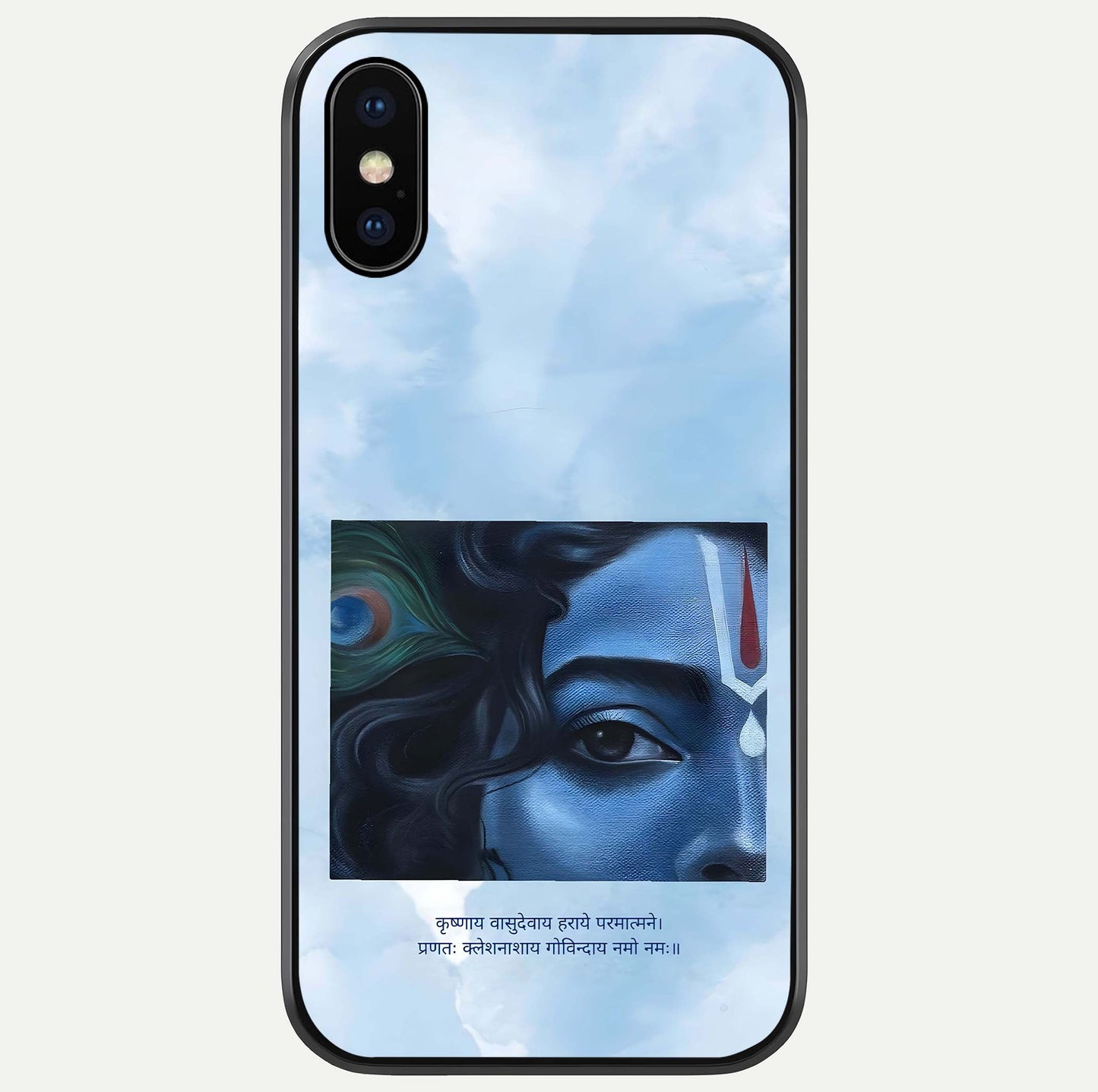 Spiritual Krishna Glass Case For iPhone 16 Pro by Custom World