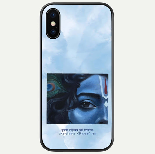 Spiritual Krishna Glass Case For iPhone 16 Pro by Custom World