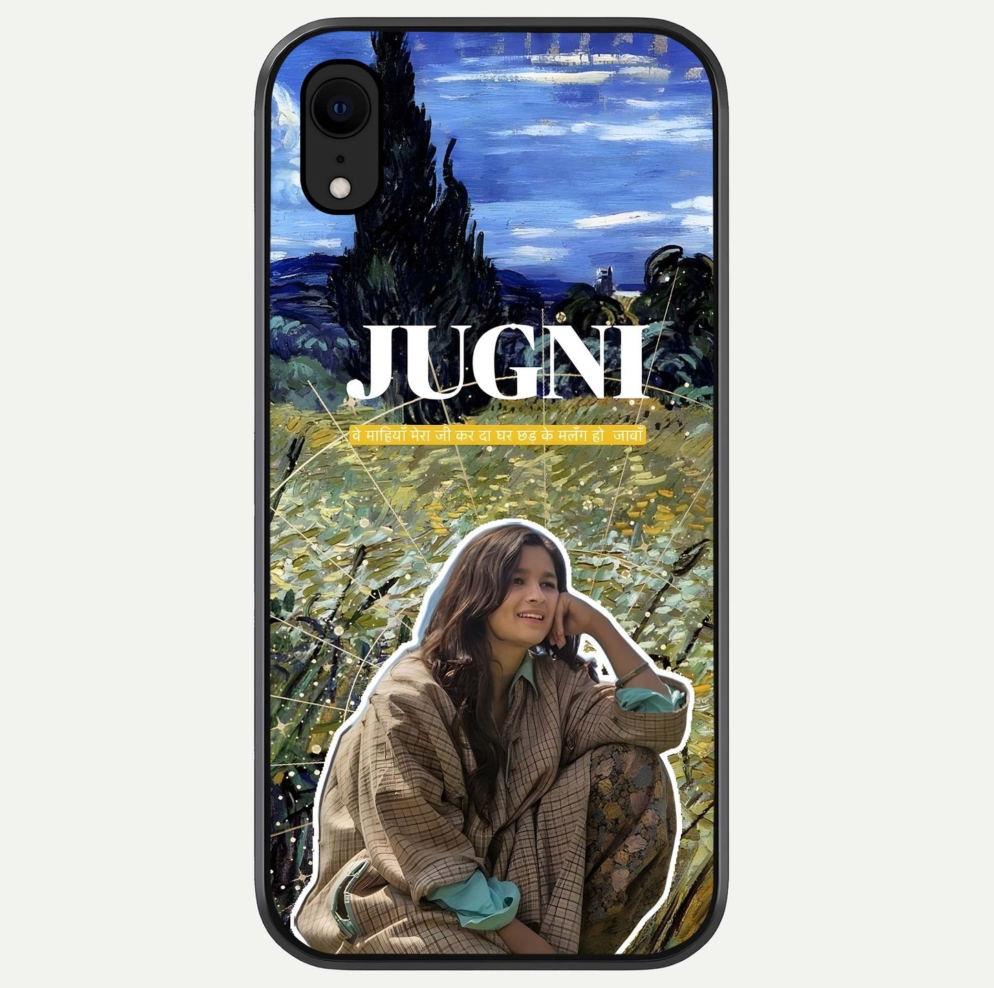 Jugni Soul Vibes Glass Case For iPhone Xr by Custom World
