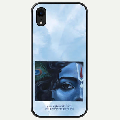 Spiritual Krishna Glass Case For iPhone 16 Pro by Custom World