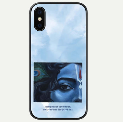 Spiritual Krishna Glass Case For iPhone 16 Pro by Custom World