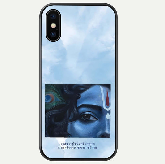 Spiritual Krishna Glass Case For iPhone 16 Pro by Custom World