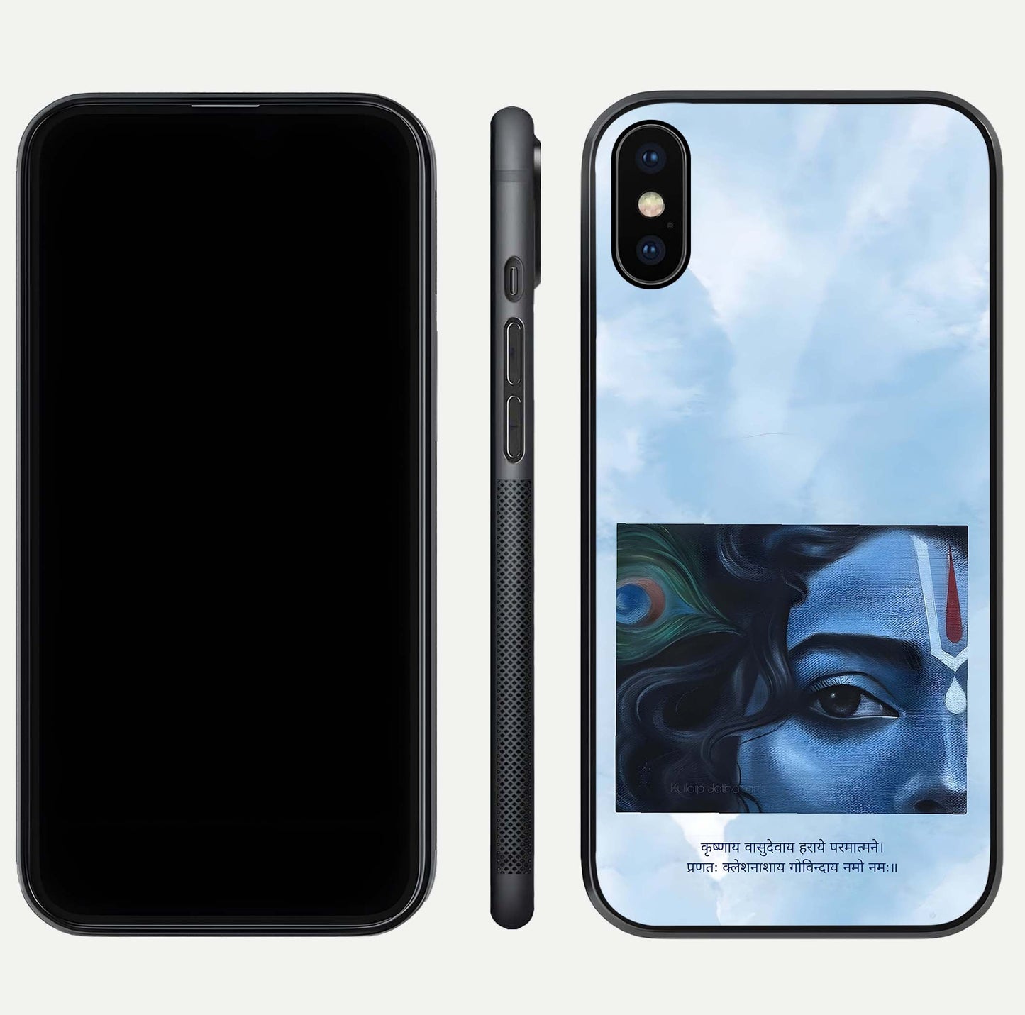 Spiritual Krishna Glass Case for iPhone 16 Pro front & back layout showing spiritual artwork and clean edge