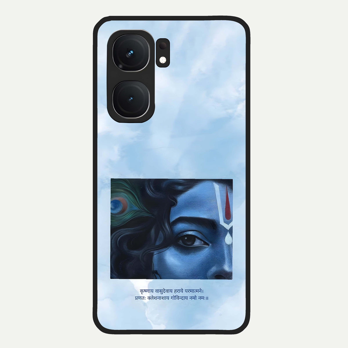  Spiritual Krishna Glass Case For iQOO Neo 9 Pro back cover – full design glossy printed glass finish