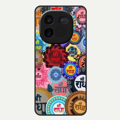  Radha Divine Bloom Glass Case For iQOO 12 5G back cover – full design glossy printed glass finish