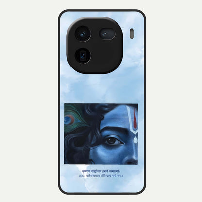  Spiritual Krishna Glass Case For iQOO 12 5G back cover – full design glossy printed glass finish
