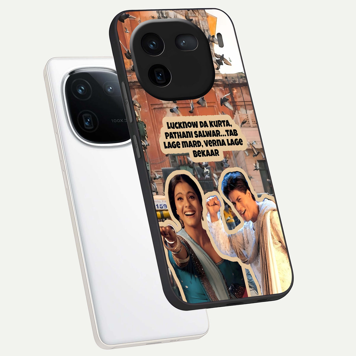  Desi Retro Vibes phone case For iQOO 12 5G showing premium glass back cover with detailed artwork