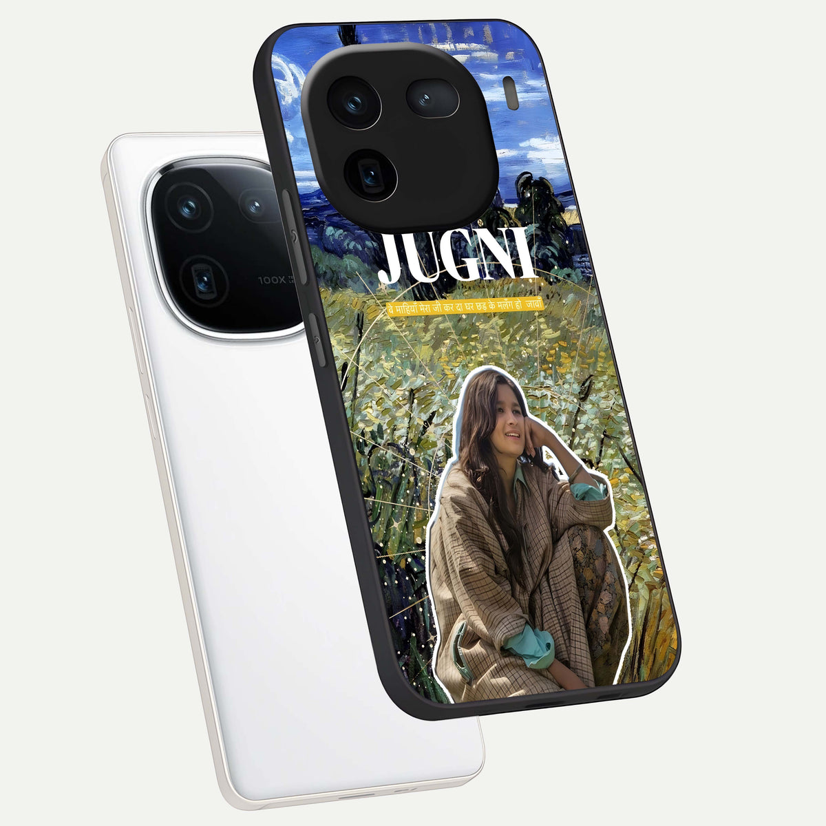  Jugni Soul Vibes phone case For iQOO 12 5G showing premium glass back cover with detailed artwork