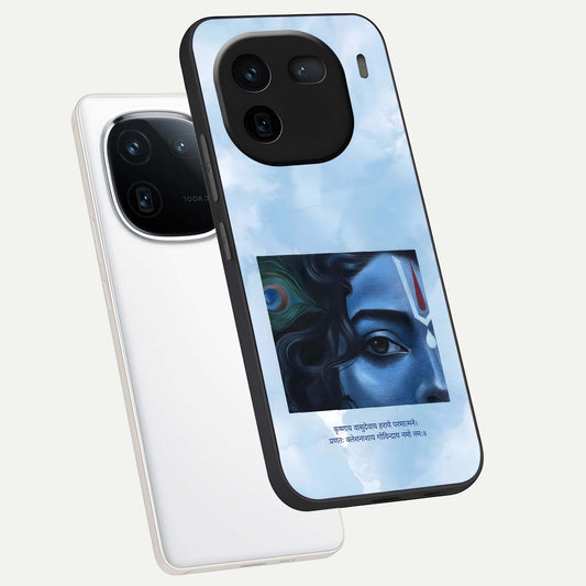  Spiritual Krishna phone case For iQOO 12 5G showing premium glass back cover with detailed artwork