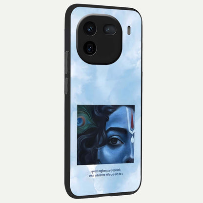  Spiritual Krishna back cover For iQOO 12 5G slim fit glass case with vibrant aesthetic design